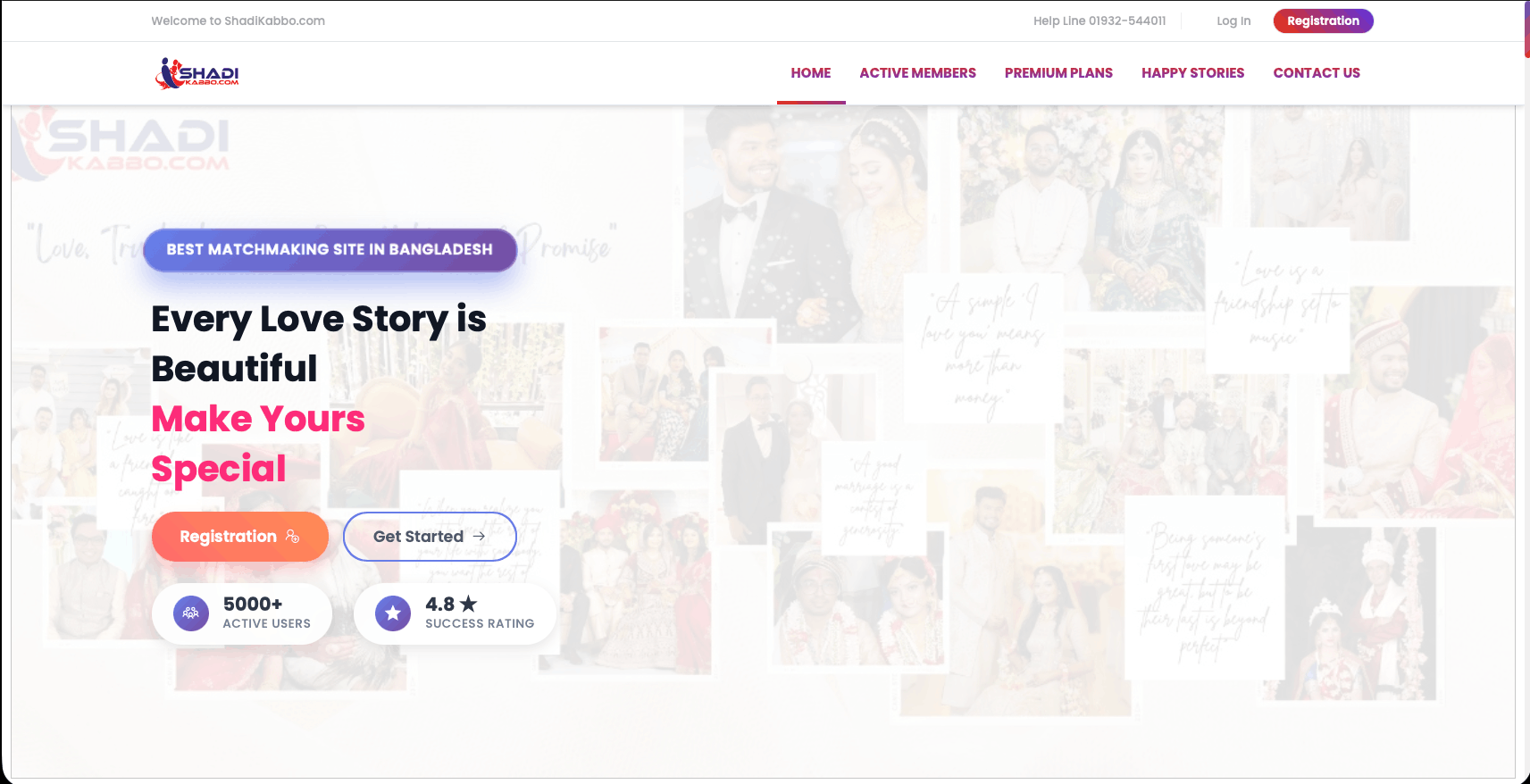 Digital Matrimony Website