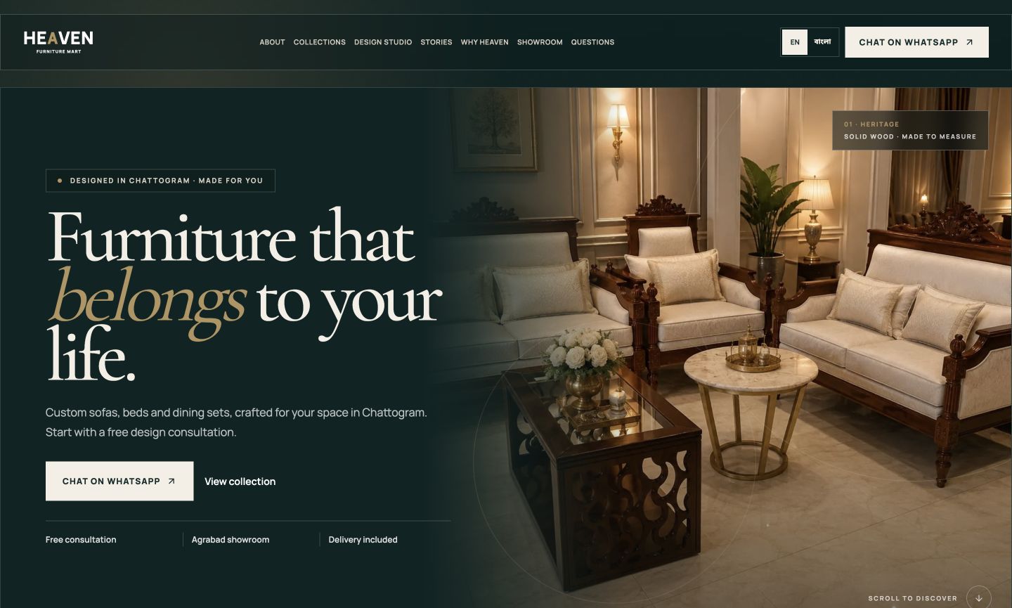 Heaven Furniture Mart Landing Page