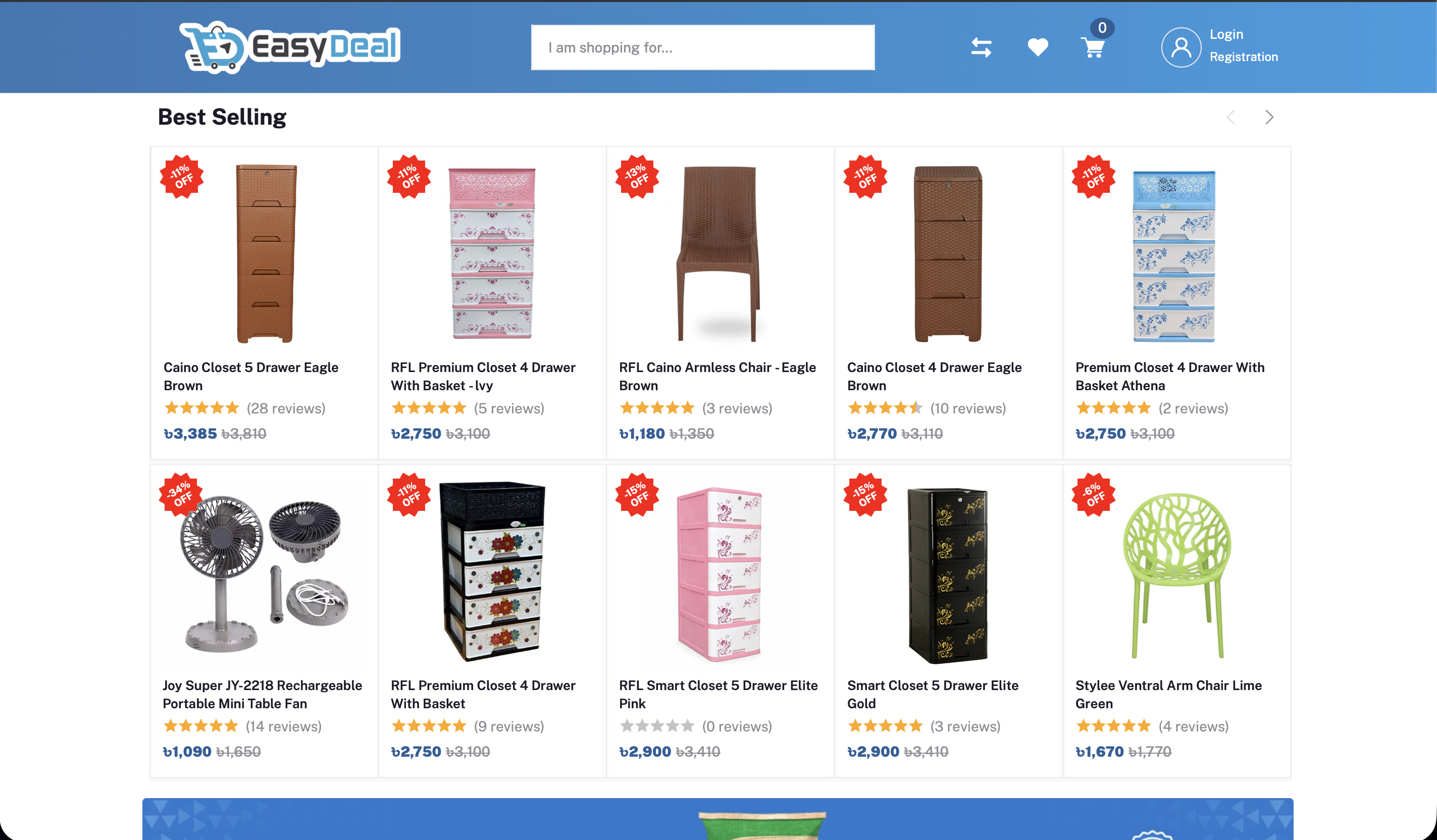 Product Section in Home Page